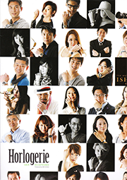 ISHIDAパンフレット